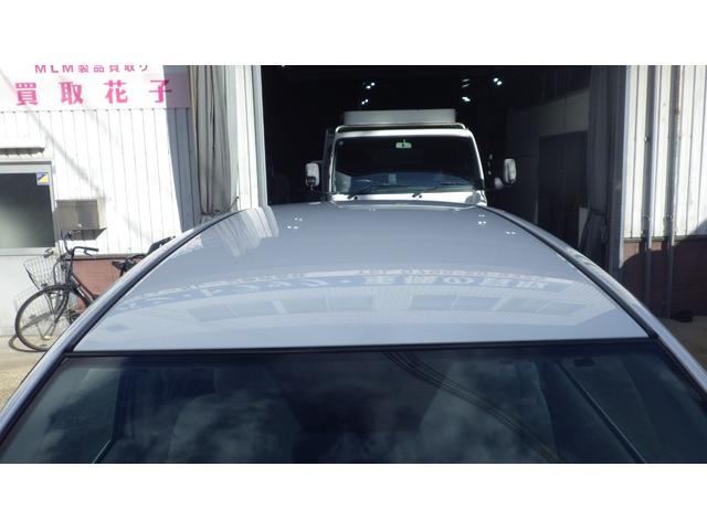 ���Ɍ����{�s����