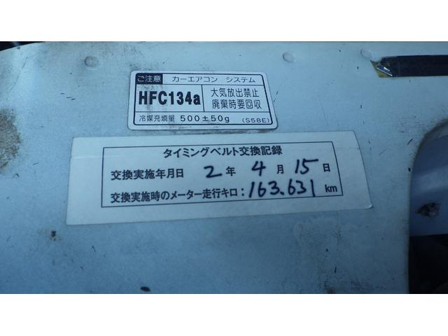 タイタンダッシュ 　低床１．３５ｔ平ボディ／積載１３５０ｋｇ／車両総重量３０２５ｋｇ／５速マニュアル／２０００ｃｃガソリンエンジン／ＥＴＣ付き／エアコン／パワステ／パワーウインドウ／仕上げ済み（38枚目）