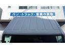 　高床２ｔ平ボディ／積載２０００ｋｇ／荷台木板張り／６速ＡＴ／ＭＴモード付オートマ／車線はみだし警告／レーダーブレーキ／エアコン／パワステ／パワーウインドウ／ＥＴＣ／ナビ／仕上げ済み（15枚目）