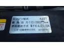 　低床４．６ｔ平ボディ／ワイドセミロング／積載４６００ｋｇ／６速マニュアル／荷台木板／ＥＴＣ／エアコン／パワステ／パワーウインドウ／仕上げ済み（34枚目）