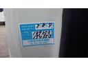 ロング　低床４．６５ｔワイドロング／積載４６５０ｋｇ／６速ＡＴ／オートマ／荷台鉄板張り／レーダーブレーキ／車線はみだし警告／ＥＴＣ／デュオニックオーバーホール（72枚目）