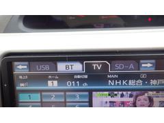 �ݥ�� �������� 0707845A30251222W001 5