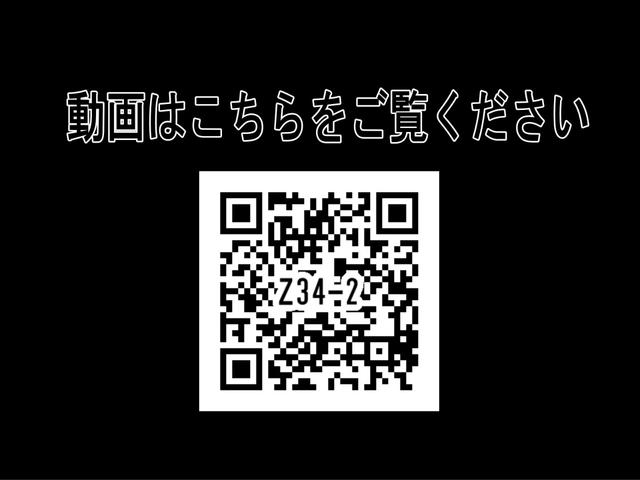 フェアレディＺ バージョンＴ　アドバン１９インチアルミ・フルタップ車高調・ＨＫＳマフラー・革電動シート＆ヒーター付き・パドルシフトＡＴ・車検Ｒ６／１２まで（18枚目）