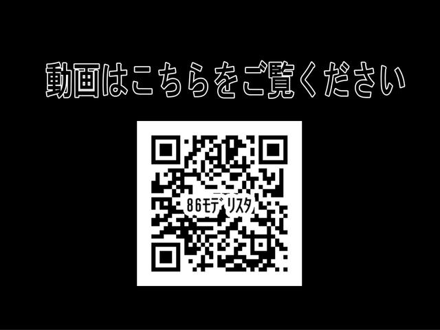 ＧＴ　モデリスタエアロ・６速ミッション・ＴＲＤパーツ・検査：Ｒ７／０９・１年走行無制限保証(29枚目)