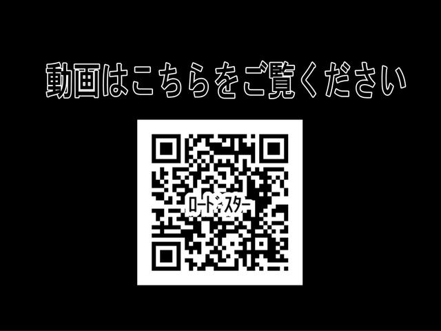 ロードスター ＶＳ　ＲＨＴ　電動オープン・パドルシフトＡＴ・本革シート・シートヒーター・地デジ／ナビ・Ｂｌｕｅｔｏｏｔｈオーデオ・検査：Ｒ８年３月まで付いています（21枚目）