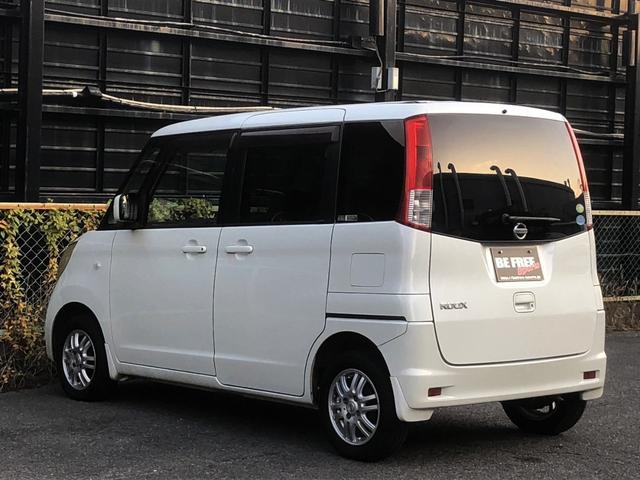 ルークス Ｇ　両側スライド／左側パワースライドドア　社外ＡＷ　純正ナビ／ＴＶ　ＥＴＣ　スマートキー（5枚目）