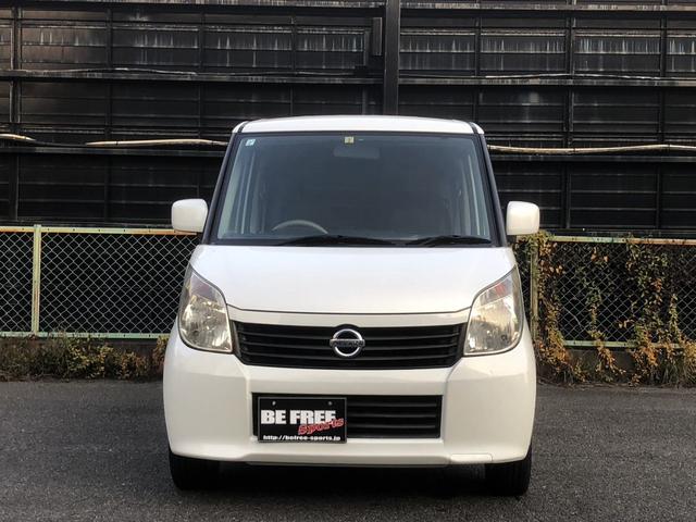 ルークス Ｇ　両側スライド／左側パワースライドドア　社外ＡＷ　純正ナビ／ＴＶ　ＥＴＣ　スマートキー（6枚目）