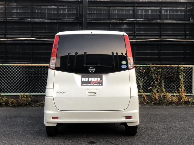 ルークス Ｇ　両側スライド／左側パワースライドドア　社外ＡＷ　純正ナビ／ＴＶ　ＥＴＣ　スマートキー（9枚目）