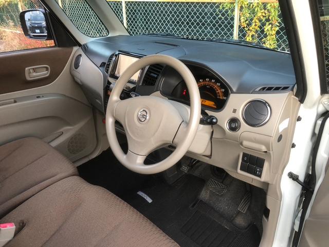 ルークス Ｇ　両側スライド／左側パワースライドドア　社外ＡＷ　純正ナビ／ＴＶ　ＥＴＣ　スマートキー（12枚目）