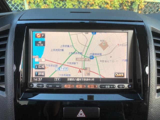 ルークス Ｇ　両側スライド／左側パワースライドドア　社外ＡＷ　純正ナビ／ＴＶ　ＥＴＣ　スマートキー（26枚目）