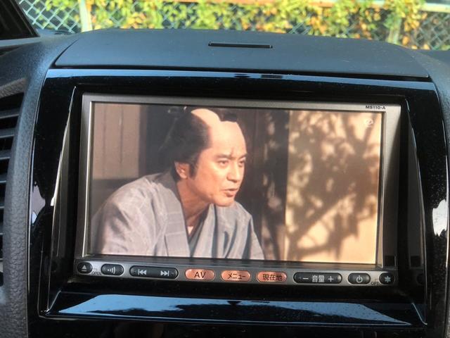 ルークス Ｇ　両側スライド／左側パワースライドドア　社外ＡＷ　純正ナビ／ＴＶ　ＥＴＣ　スマートキー（27枚目）