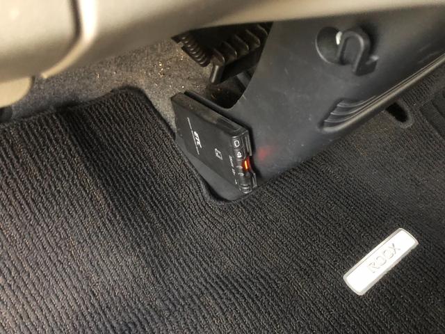 ルークス Ｇ　両側スライド／左側パワースライドドア　社外ＡＷ　純正ナビ／ＴＶ　ＥＴＣ　スマートキー（33枚目）