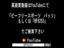 とても綺麗な内装です。。。■■■内装クリーニング済み■■