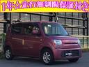 お手頃価格の軽自動車「MRワゴン」が入庫♪♪ 検査2年受け渡し♪ バックカメラ付タッチパネルオーディオ USBソケット 社外13AW キーレス