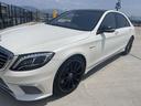MERCEDES AMG S-CLASS