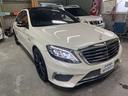 MERCEDES AMG S-CLASS
