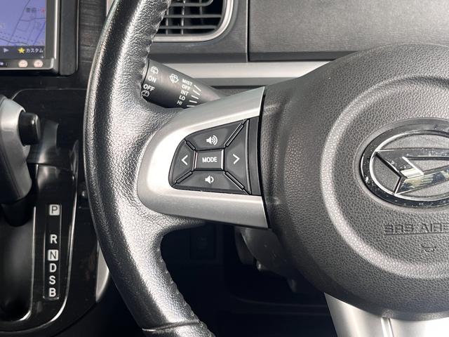 タント カスタムＲＳ　トップエディションＳＡ　禁煙車　ターボ　両側パワスラ　アルパインフリップＭ　カロッツェリアナビ　フルセグＴＶ　ＢＴ音楽　バックカメラ　ＥＴＣ　シートリフター　後席サンシェード　スマアシ　ＬＥＤ　オートライト　純正１５ＡＷ（18枚目）