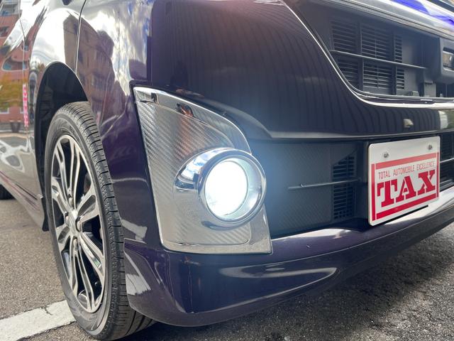 タント カスタムＲＳ　トップエディションＳＡ　禁煙車　ターボ　両側パワスラ　アルパインフリップＭ　カロッツェリアナビ　フルセグＴＶ　ＢＴ音楽　バックカメラ　ＥＴＣ　シートリフター　後席サンシェード　スマアシ　ＬＥＤ　オートライト　純正１５ＡＷ（36枚目）