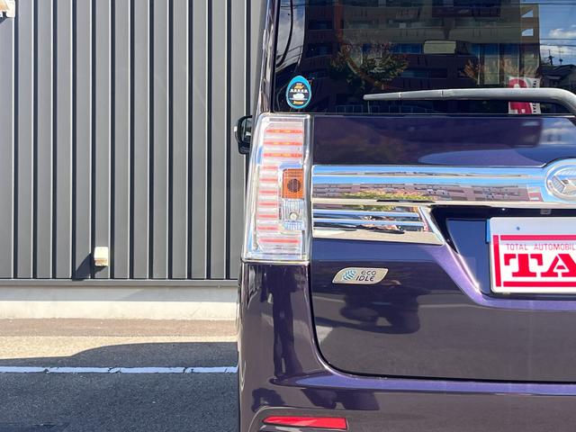 タント カスタムＲＳ　トップエディションＳＡ　禁煙車　ターボ　両側パワスラ　アルパインフリップＭ　カロッツェリアナビ　フルセグＴＶ　ＢＴ音楽　バックカメラ　ＥＴＣ　シートリフター　後席サンシェード　スマアシ　ＬＥＤ　オートライト　純正１５ＡＷ（45枚目）