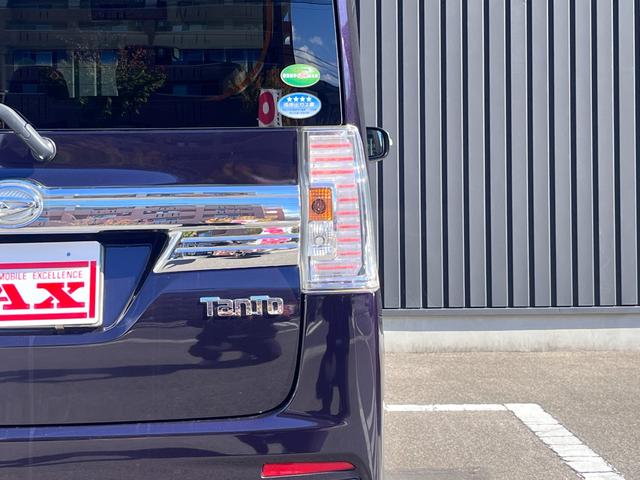 タント カスタムＲＳ　トップエディションＳＡ　禁煙車　ターボ　両側パワスラ　アルパインフリップＭ　カロッツェリアナビ　フルセグＴＶ　ＢＴ音楽　バックカメラ　ＥＴＣ　シートリフター　後席サンシェード　スマアシ　ＬＥＤ　オートライト　純正１５ＡＷ（46枚目）
