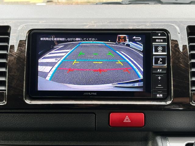 ハイエースバン スーパーGL ダークプライムII 禁煙 モデリスタフルエアロ ESSEX18AW ローダウン オーバーフェンダー リヤスポ シルクブレイズフェンダーミラー 社外LEDテール 革調シートカバー LEDヘッド アルパインナビ フルセグTV(11枚目)