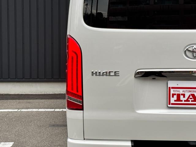 ハイエースバン スーパーGL ダークプライムII 禁煙 モデリスタフルエアロ ESSEX18AW ローダウン オーバーフェンダー リヤスポ シルクブレイズフェンダーミラー 社外LEDテール 革調シートカバー LEDヘッド アルパインナビ フルセグTV(55枚目)