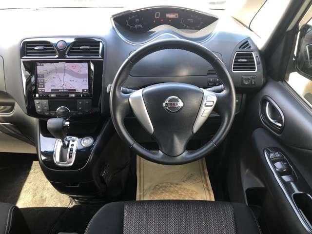 ハイウェイスター Vエアロモード+セーフティ SHV カロッツェリア8型メモリーナビ・フルセグTV・バックモニター・ETC・両側パワースライドドア・LEDイルミネーション付きフロントスポイラー・エマージェンシーブレーキ・LEDヘッドライト・フォグライト(2枚目)