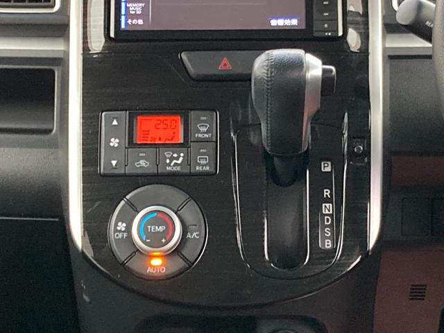 カスタムRS トップエディションSA 禁煙 ターボ 両側パワスラ 純正ナビ バックカメラ ハーフレザー ETC LEDヘッドランプ Fフォグ スマートキー プッシュスタート フルセグTV Bluetoothオーディオ 革巻きH リヤスポ(15枚目)