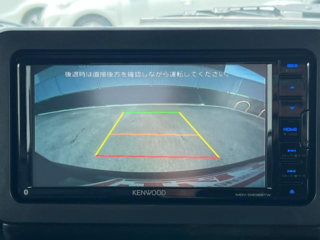 G DAMD80‘sフェイスチェンジキット ヴィンテージストライプ 社外ナビ バックカメラ LEDヘッド ルーフレール スカイフィールトップ 純正15AW シートヒーター Bluetoothオーディオ(21枚目)