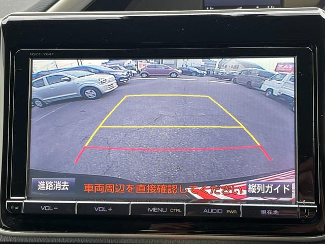 ハイブリッドZS 煌II 禁煙車 両側パワスラ 純正9型ナビ 純正11型フリップダウンM フルセグTV bluetoothオーディオ Rカメラ ETC TVキット TSS LEDヘッド&フォグ リヤサンシェード 純正16AW(21枚目)