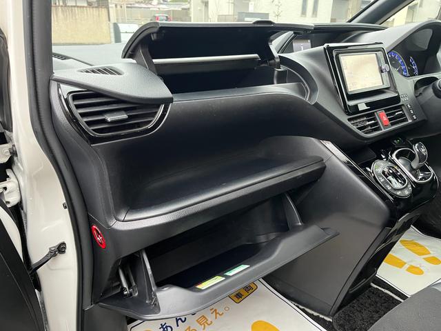 ハイブリッドSi ダブルバイビー ワンオーナー 両側パワスラ 純正SDナビ Rカメラ 360度ドラレコ ETC クルーズコントロール LEDヘッド Frフォグ ハーフレザー シートリフター リヤサンシェード リヤスポ 純正16AW(36枚目)