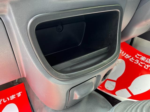 エアコン・パワステスペシャルVS ワンオーナー 禁煙車 4WD 5MT 三方開 カロッツェリアHDDナビ フルセグTV bluetoothオーディオ 荷台大型作業灯 純正荷台マット 社外LEDヘッドライト ヘッドライトレベライザー(23枚目)