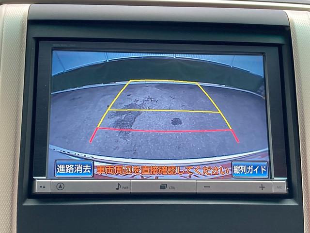 2.4Z ゴールデンアイズ 1オーナー 禁煙 ツインムーンルーフ 純正8型ナビ 両パワ Pバックドア Rカメラ ハーフレザー HID クルコン ウッドコンビH Bluetoothオーディオ フルセグ ETC 後席オートエアコン(15枚目)