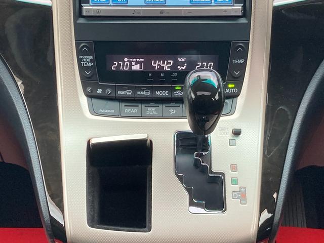 2.4Z ゴールデンアイズ 1オーナー 禁煙 ツインムーンルーフ 純正8型ナビ 両パワ Pバックドア Rカメラ ハーフレザー HID クルコン ウッドコンビH Bluetoothオーディオ フルセグ ETC 後席オートエアコン(16枚目)