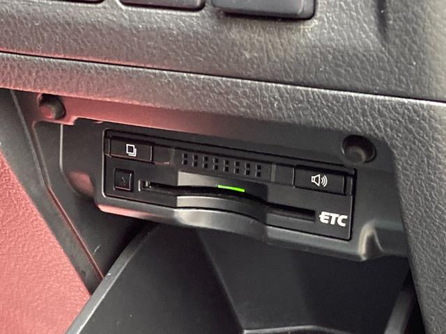 2.4Z ゴールデンアイズ 1オーナー 禁煙 ツインムーンルーフ 純正8型ナビ 両パワ Pバックドア Rカメラ ハーフレザー HID クルコン ウッドコンビH Bluetoothオーディオ フルセグ ETC 後席オートエアコン(24枚目)