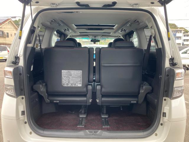 2.4Z ゴールデンアイズ 1オーナー 禁煙 ツインムーンルーフ 純正8型ナビ 両パワ Pバックドア Rカメラ ハーフレザー HID クルコン ウッドコンビH Bluetoothオーディオ フルセグ ETC 後席オートエアコン(28枚目)