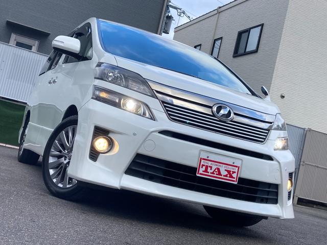 2.4Z ゴールデンアイズ 1オーナー 禁煙 ツインムーンルーフ 純正8型ナビ 両パワ Pバックドア Rカメラ ハーフレザー HID クルコン ウッドコンビH Bluetoothオーディオ フルセグ ETC 後席オートエアコン(41枚目)