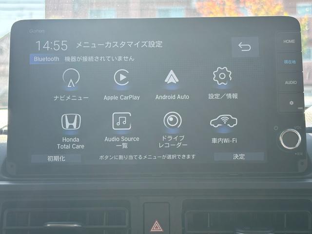 ＷＲ－Ｖ Ｚ＋　ＤＡＭＤリバーブフェイスチェンジキット　ＬＥＤヘッド＆フォグ　ルーフレール　純正９型ナビ　フルセグＴＶ　ＢＴ音楽　バックカメラ　パドルシフト　レーダークルーズ　前後ソナー　前後ドラレコ　純正１７ＡＷ（5枚目）