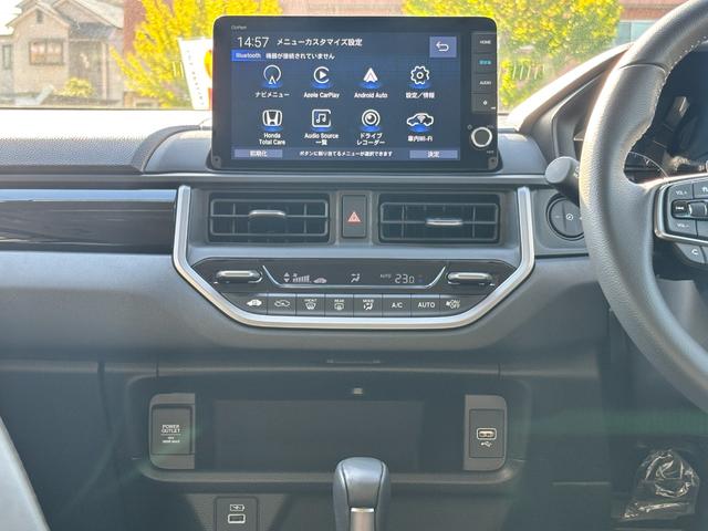 ＷＲ－Ｖ Ｚ＋　ＤＡＭＤリバーブフェイスチェンジキット　ＬＥＤヘッド＆フォグ　ルーフレール　純正９型ナビ　フルセグＴＶ　ＢＴ音楽　バックカメラ　パドルシフト　レーダークルーズ　前後ソナー　前後ドラレコ　純正１７ＡＷ（12枚目）