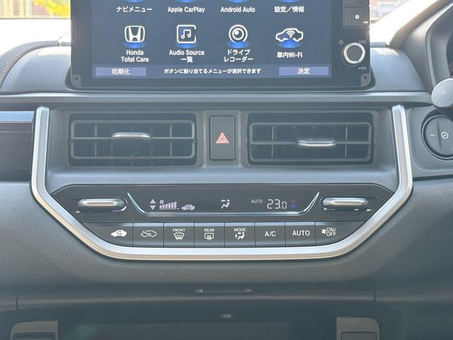 ＷＲ－Ｖ Ｚ＋　ＤＡＭＤリバーブフェイスチェンジキット　ＬＥＤヘッド＆フォグ　ルーフレール　純正９型ナビ　フルセグＴＶ　ＢＴ音楽　バックカメラ　パドルシフト　レーダークルーズ　前後ソナー　前後ドラレコ　純正１７ＡＷ（14枚目）