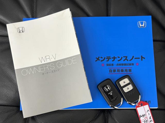ＷＲ－Ｖ Ｚ＋　ＤＡＭＤリバーブフェイスチェンジキット　ＬＥＤヘッド＆フォグ　ルーフレール　純正９型ナビ　フルセグＴＶ　ＢＴ音楽　バックカメラ　パドルシフト　レーダークルーズ　前後ソナー　前後ドラレコ　純正１７ＡＷ（41枚目）