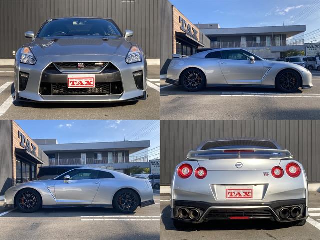 ＧＴ－Ｒ プレミアムエディション　禁煙車　ニスモスポーツリセッティング　ｂｒｅｍｂｏ製Ｆｒ６ポッド・Ｒｒ４ポッドイエローキャリパー　純正ＲＡＹＳ２０ＡＷ　純正ＢＩＬＳＴＥＩＮ製ダンプトロニック　ＢＯＳＥサウンドシステム　純正ＨＤＤナビ（2枚目）