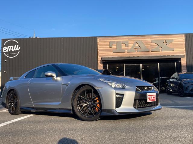 ＧＴ－Ｒ プレミアムエディション　禁煙車　ニスモスポーツリセッティング　ｂｒｅｍｂｏ製Ｆｒ６ポッド・Ｒｒ４ポッドイエローキャリパー　純正ＲＡＹＳ２０ＡＷ　純正ＢＩＬＳＴＥＩＮ製ダンプトロニック　ＢＯＳＥサウンドシステム　純正ＨＤＤナビ（46枚目）