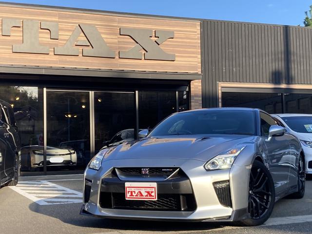 ＧＴ－Ｒ プレミアムエディション　禁煙車　ニスモスポーツリセッティング　ｂｒｅｍｂｏ製Ｆｒ６ポッド・Ｒｒ４ポッドイエローキャリパー　純正ＲＡＹＳ２０ＡＷ　純正ＢＩＬＳＴＥＩＮ製ダンプトロニック　ＢＯＳＥサウンドシステム　純正ＨＤＤナビ（47枚目）