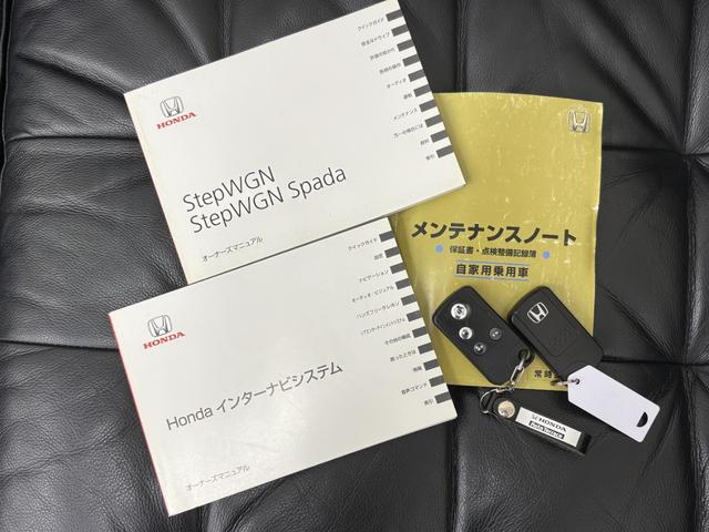 ステップワゴンスパーダ Ｚ　クールスピリット　禁煙車　８人乗　両側パワスラ　純正ＨＤＤナビ　フルセグＴＶ　バックカメラ　ＥＴＣ　パドルシフト　クルコン　ハーフレザー　シートリフター　後席サンシェード　ＨＩＤヘッドライト　スマートキー　純正１７ＡＷ（44枚目）