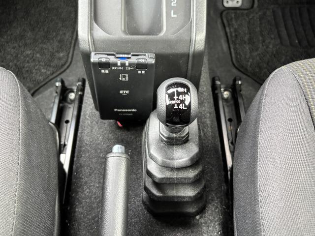 ジムニー XC 1オーナー 禁煙車 パートタイム4WD ターボ 社外メモリナビ フルセグTV BT音楽 バックカメラ クルコン シートヒーター LEDヘッド オートライト ブレーキサポート スマートキー 純正16AW(21枚目)