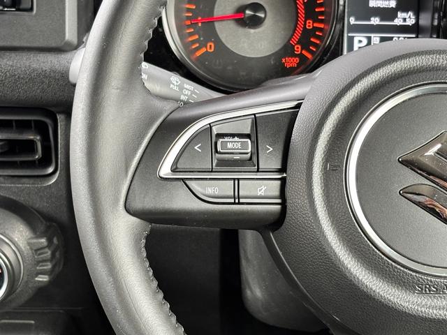 ジムニー XC 1オーナー 禁煙車 パートタイム4WD ターボ 社外メモリナビ フルセグTV BT音楽 バックカメラ クルコン シートヒーター LEDヘッド オートライト ブレーキサポート スマートキー 純正16AW(26枚目)