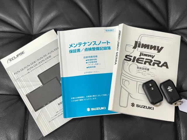 ジムニー XC 1オーナー 禁煙車 パートタイム4WD ターボ 社外メモリナビ フルセグTV BT音楽 バックカメラ クルコン シートヒーター LEDヘッド オートライト ブレーキサポート スマートキー 純正16AW(44枚目)