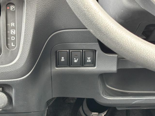 スペーシア Gリミテッド 禁煙車 カロッツェリアメモリナビ ワンセグTV バックカメラ ETC 片側パワスラ スマートキー ステリモ シートリフター シートヒーター LEDイルミ付フロントグリル デュアルカメラブレーキサポート(25枚目)