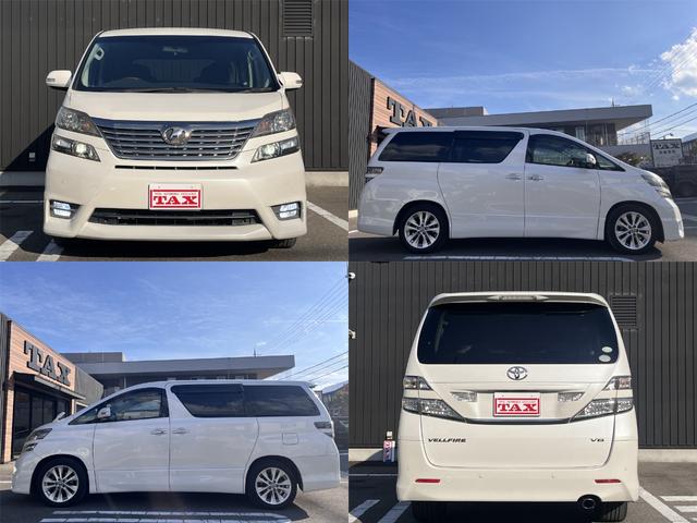 ヴェルファイア ３．５Ｚ　禁煙車　３．５Ｌ　６速ＡＴ　左側パワスラ　純正ＨＤＤナビ　フルセグＴＶ　バックカメラ　ＡＦＳ　前後ソナー　クルコン　後席オットマン　リヤオートエアコン　ＨＩＤ　オートライト　シートリフタ　純正１８ＡＷ（2枚目）